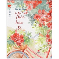 Book - The Red Flower Age (65th Anniversary Book)