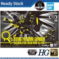 P-Bandai HG 1/144 Rising Freedom Gundam [Recirculation Color/Neon Yellow] Model Kits
