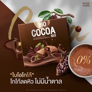 ไบโอโกโก้มิกซ์ Bio Cocoa Mix By Khunchan ของเเท้ 100%