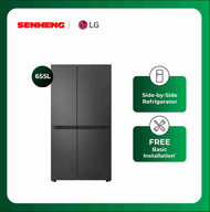 LG 655l Side by Side Fridge in Essence Matte Black GC-B257KQJW