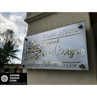 No Rumah Eksklusif/No Rumah/No Rumah Hipster/No Rumah Budget/House Number/House Plate Number