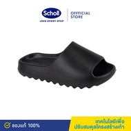 🔥มาแรง!💥Scholl รองเท้าแตะ ผู้หญิง สกอลล์ แบบสวม รุ่น Kris🔥