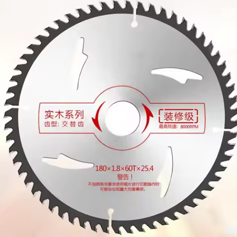12 "300mm Circular Saw Blade, Wood / Aluminum Cutting Tool, Cemented Carbide, 40, 60, 80, 100, 120 T