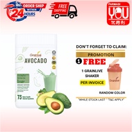 Grainlive Avocado Meal Replacement/Grain 营养代餐/谷粮 (800g)