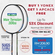 【FREE Hand Sinitizer】YONEX Nanoray Light 18I + 【FREE】APACS Stern 78 MAX TENSION 35lbs Japan Graphite