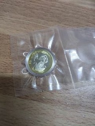 2016年 人民幣 中華人民共和國  中國 生肖賀歲幣系列 十二生肖 猴年 10元 雙金屬 流通紀念幣