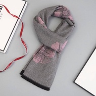 [Gift Box] Mother Scarf Female Winter Grandma Scarf Warm Middle-Aged and Elderly Gift Mother-in-Law 