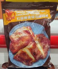 【小如的店】COSTCO好市多代購~K&amp;K 紅龍 去骨照燒雞腿排(每包1.5kg) 65180