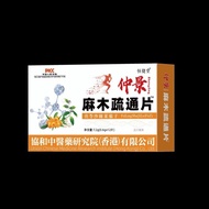 Long-Term Dental Dental Dental Wood Buy 44 Fingertip Dental Tendons No Additives Dental Sea Buckthor