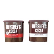 Hershey's Cocoa Powder 100% Cacao Special Dark and Unsweetened - 226g