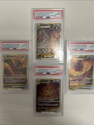 PTCG UR 金四神 10分 四連號 附6帶8 PSA10 起源帕路奇亞VSTAR&起源帝牙盧卡VSTAR&騎拉帝納VSTAR&阿爾宙斯VSTAR 2022 259-262/172 UR S12a 