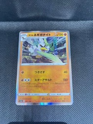 寶可夢劍盾 Galarian Sirfetch'd 閃卡