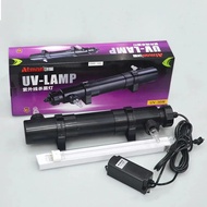 Atman UV-5/9/11/18/36W Fish tank Aquarium Outside UV Light