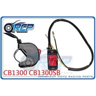 R RCP CB1300 CB 1300 SB 1300 Headlight Switch Sticky Lock Lever Type Nozzle Head Taiwan-Made Export 