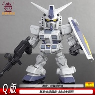 SD Gundam Original Winged Phoenix BB Warrior Assembly Robot Toy Perfect Unicorn Warrior Assembly Mod