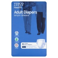 Tesco Health Unisex Adult Diapers L 8pcs
