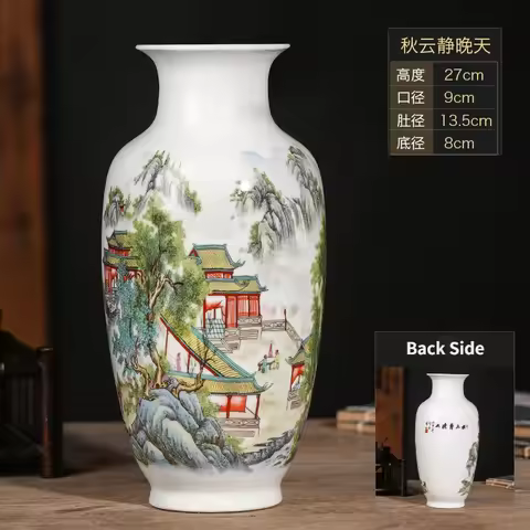 Chinese Traditional Vases Jingdezhen Ceramic Vintage Vase Fine Smooth Surface Furnishing Articles Va