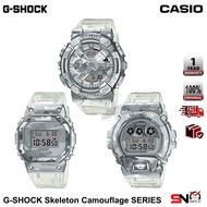 Casio G-Shock GM-110SCM GM-5600SCM GM-6900SCM Skeleton Camouflage Stainless Steel Bezel Resin Band M