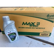 A Box (20 Bottles) PTT 2T Max speed Auto-Loop Oil Size 0.5 Liters Half Liter