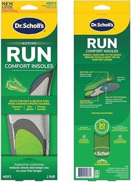 爽健 - Dr Scholl Run Active 鞋墊 (男士款)