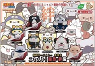 玩日藏 預購 24年 6月 MH 盒玩 MEGA CAT PROJECT 火影忍者 疾風傳 喵影 師弟 絆篇 代理版