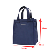 Túi đựng bộ hộp cơm LocknLock Daily Cooler Table Mat HWB820 - Hàng chính hãng giữ nhiệt có quai xách
