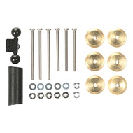 Tamiya Mini 4WD Special Edition Adjustable Mass Damper (2.5g x 6 pieces) 95324