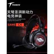 TANBOW TANBOW C4 Luminous Gaming Headset SB Virtual 7.1 Channel Computer 3.5 Audio Gaming Headset