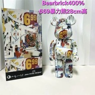 Bearbrick 400% Jean-Michel Basquiat 暴力熊