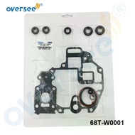 68T-W0001-20 Lower Unit Gasket Kit for Yamaha 4-Stroke 6HP 8HP 9.9HP Outboard Engine