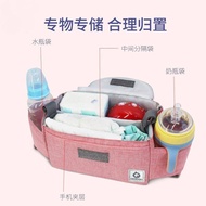 [MYY Mother Baby Exclusive Store] Baby Stroller Bag Large Capacity Mommy Bag Bag Accessories Storage Bottle Storage Bag Stroller Available