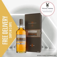 Auchentoshan 21 Years 700ml