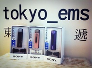 缺貨 東京快遞耳機館 SONY NWZ-M504  藍芽 降噪 FM S-master MX 全數位擴大技術