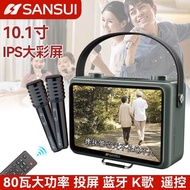 2025 New Sansui K115 Home KTV Sound System Bluetooth Speaker Karaoke Outdoor Project Screen Integrat