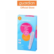 Guardian Pregnancy Test Strip 2s