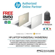 HP AMD Laptop 14-EM0215AU / 14-EM0216AU /15-FC0401AU / 15-FC0402AU(AMD R3-7320U/8GB OB/512GB SSD/14"