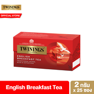 ทไวนิงส์ ชาสีอำพันสว่าง อิงลิช เบรกฟาสต์ ชนิดซอง 2 กรัม แพ็ค 25 ซอง Twinings English Breakfast Tea 2 g Pack 25 Tea Bags