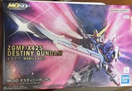 MGSD ZGMF-X42S Destiny Gundam