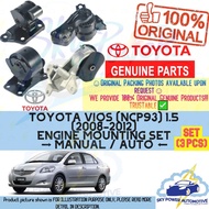 TOYOTA VIOS (NCP93) 1.5 (MANUAL / AUTO) (2008-2012) 100% ORIGINAL TOYOTA GENUINE PARTS ENGINE MOUNTI