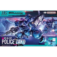 HG 1/144 Military Police Zaku