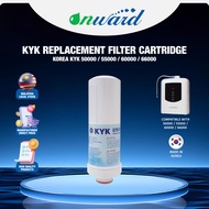 【Korea】KYK 50000 / 55000 / 60000 / 66000 Ionizer Replacement Filter Cartridge