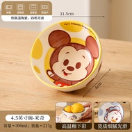 Disney Ceramic Rice Bowl Set 2025 New High Aesthetic Value Personal Glazed under Color Dining Utensi