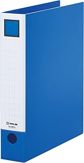 King Jim 6674 Lever Ring Binder, A4, Suitable Storage Capacity: 380 Sheets, Blue