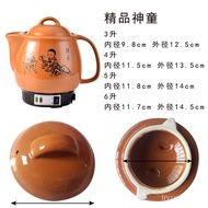 Ceramic Pot Lid Accessories Health Pot Medium Pot Lid Black Nourishing Pot Lid陶瓷煲盖子配件养生壶中壶盖子黑养神罐盖子 5.2
