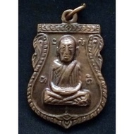 Thai Amulets 泰国佛牌 Super Rare Luang Pu Thuad / LP Thuad Rian Sema Lang Nangsuk Wat Chang Hai Phim Ka 