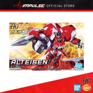 Bandai HG SRW Alteisen Super Robot Wars Alt eisen (5061983)