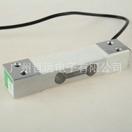 Pressure Sensor czy601 Series Gas Weighing Pressure Sensor Weighing Power Sensor Supply 10.11