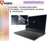 『PHOENIX』Lenovo Legion Y545 15 專用 超透光 非矽膠 鍵盤保護膜 鍵盤膜