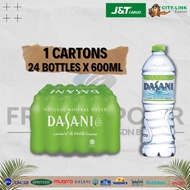 Dasani Mineral Water 1 carton (24 x 600ml) with FAST COURIER SERVICE to all states in West Malaysia