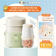 Genuine Bear Weaning Combo - Bear Slow Cooker 1.0L 4H01E and 8-Blade Blender 0.3L 5H02D24